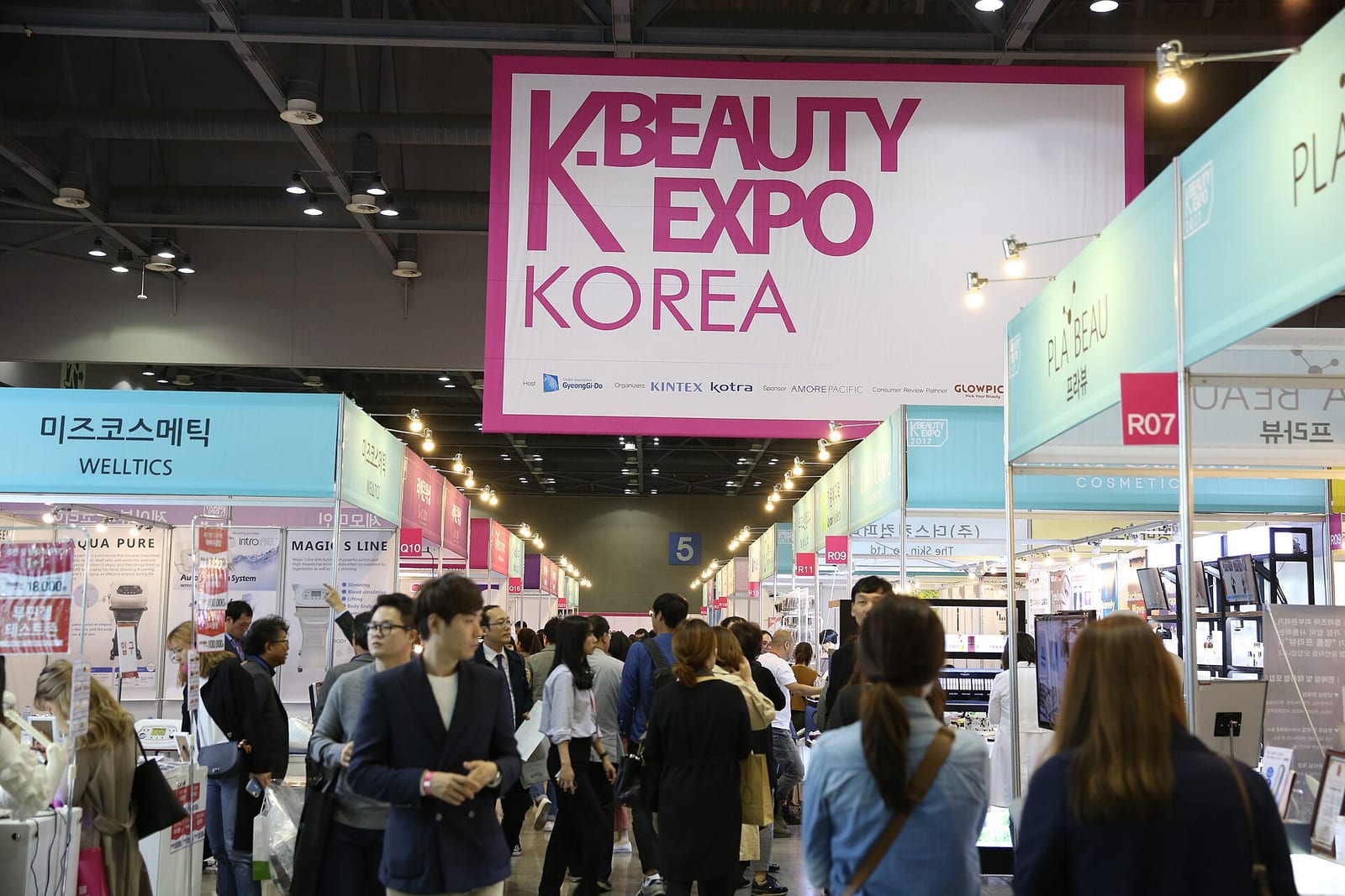 K-뷰티 엑스포 코리아 전시장