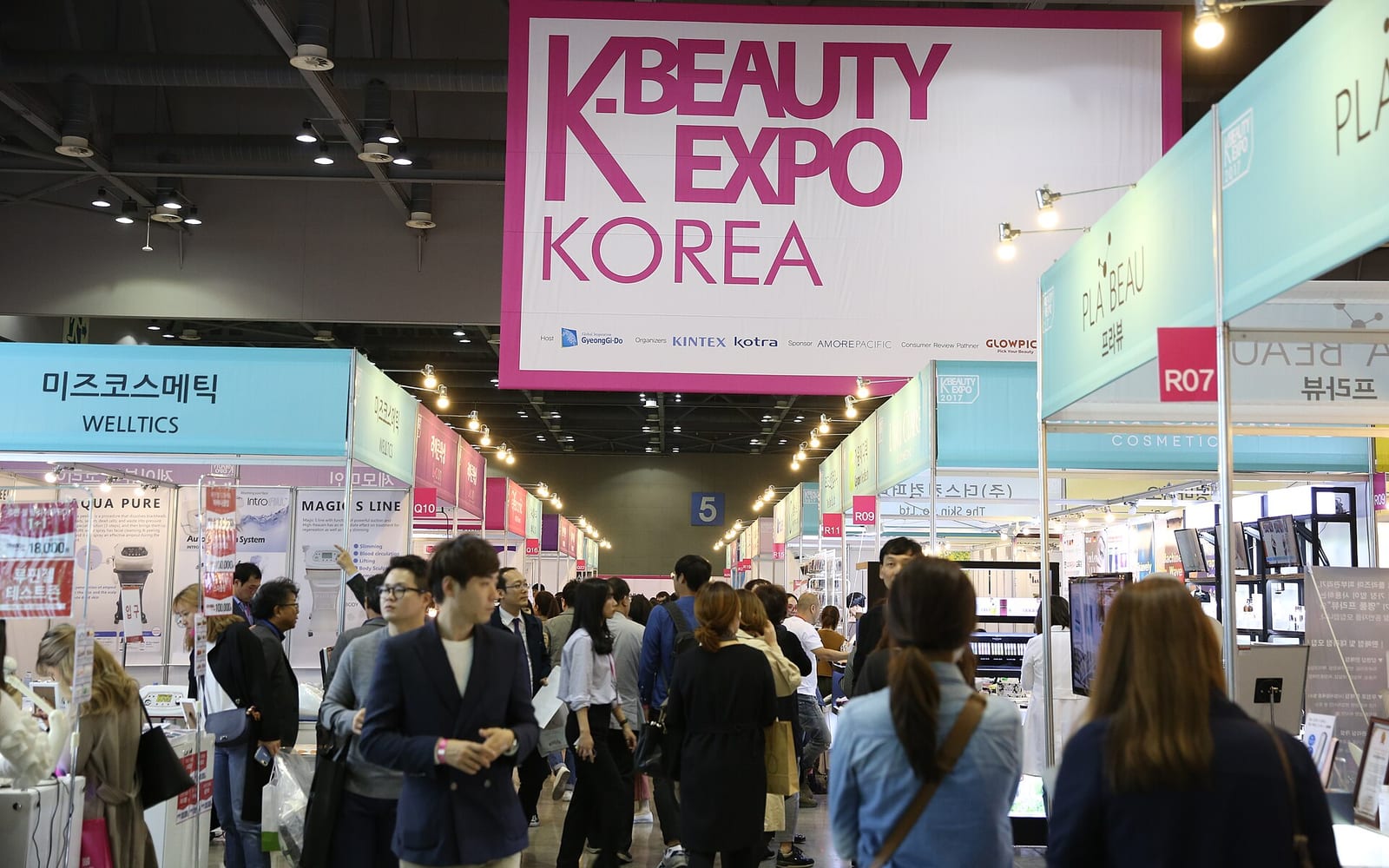 K-뷰티 엑스포 코리아 전시장 풍경